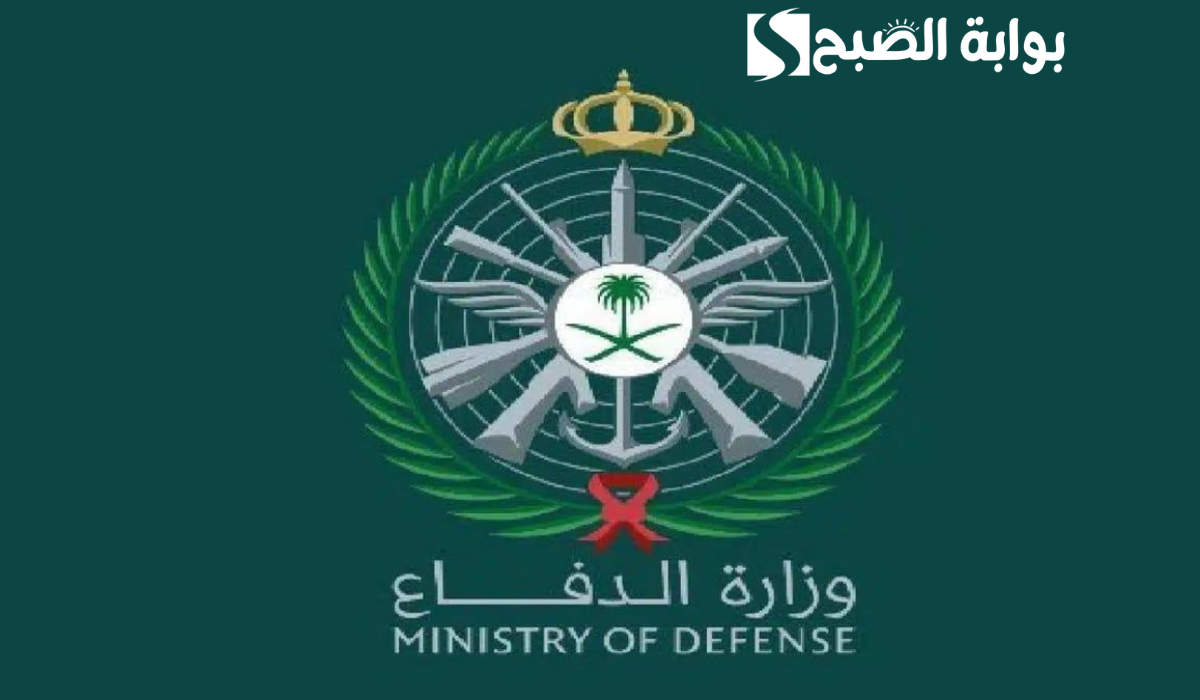 نص فقرتك 48