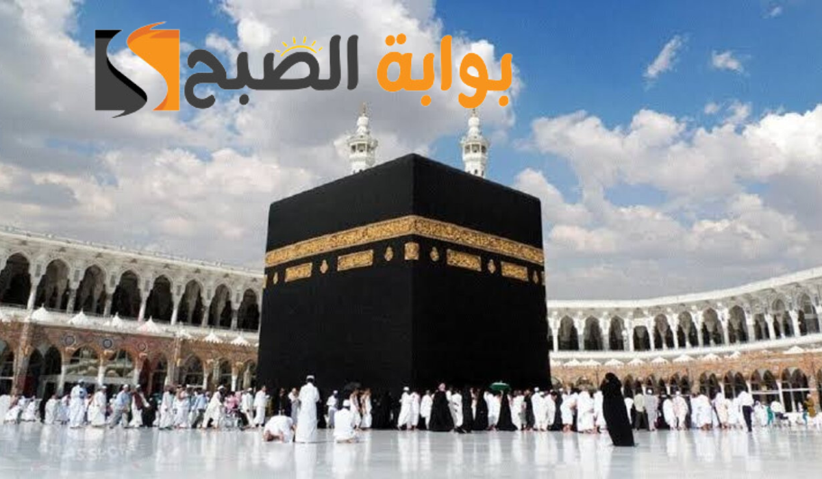 نص فقرتك 20240901 003452 ٠٠٠٠