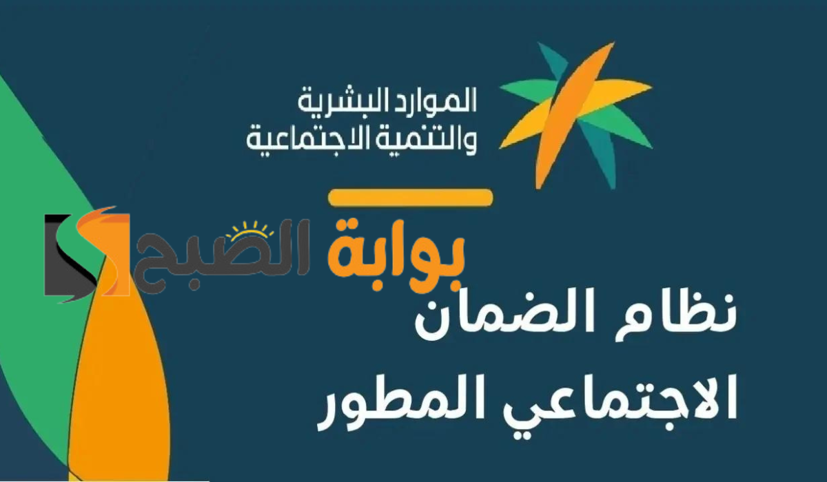 نص فقرتك 20240901 013520 ٠٠٠٠