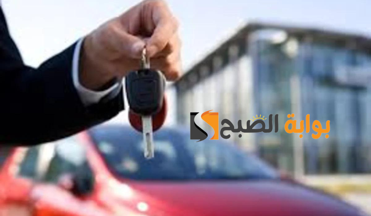 نص فقرتك 20240901 024900 ٠٠٠٠