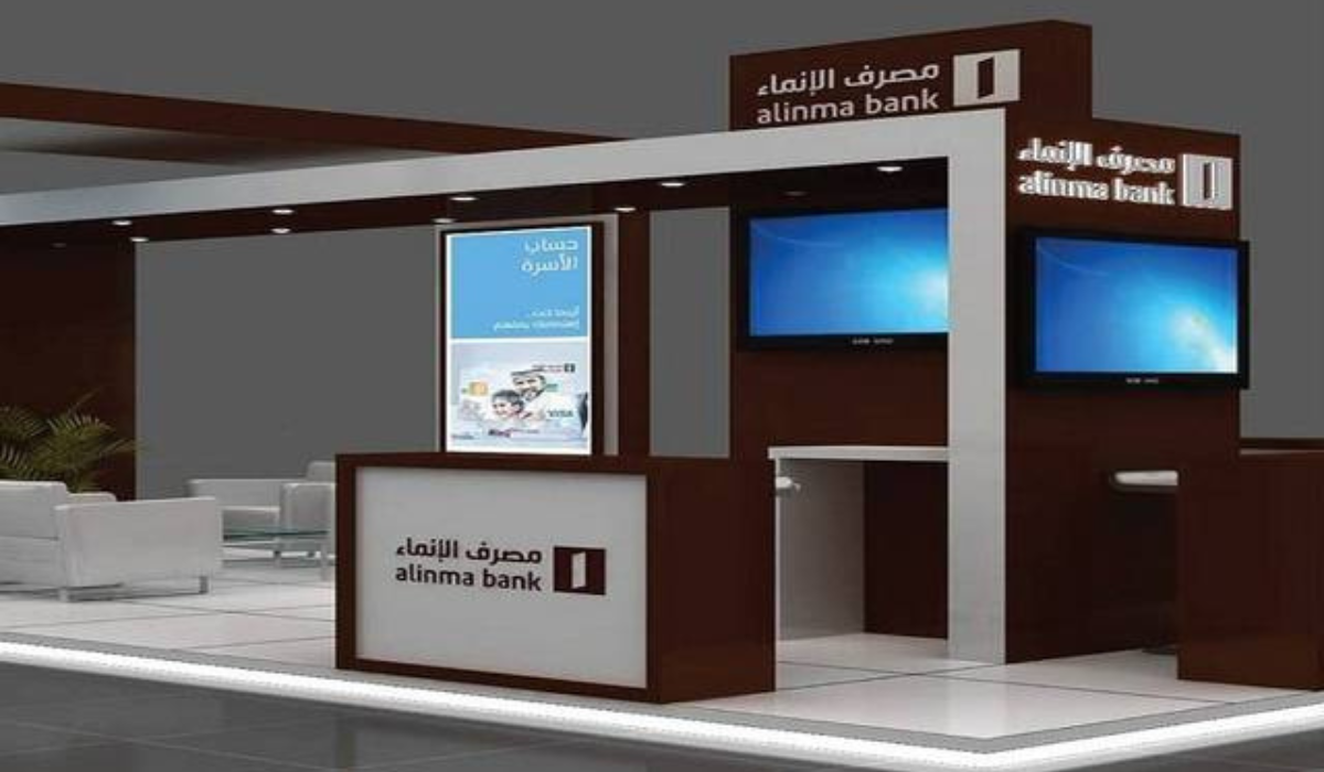 نص فقرتك 20240903 121709 ٠٠٠٠