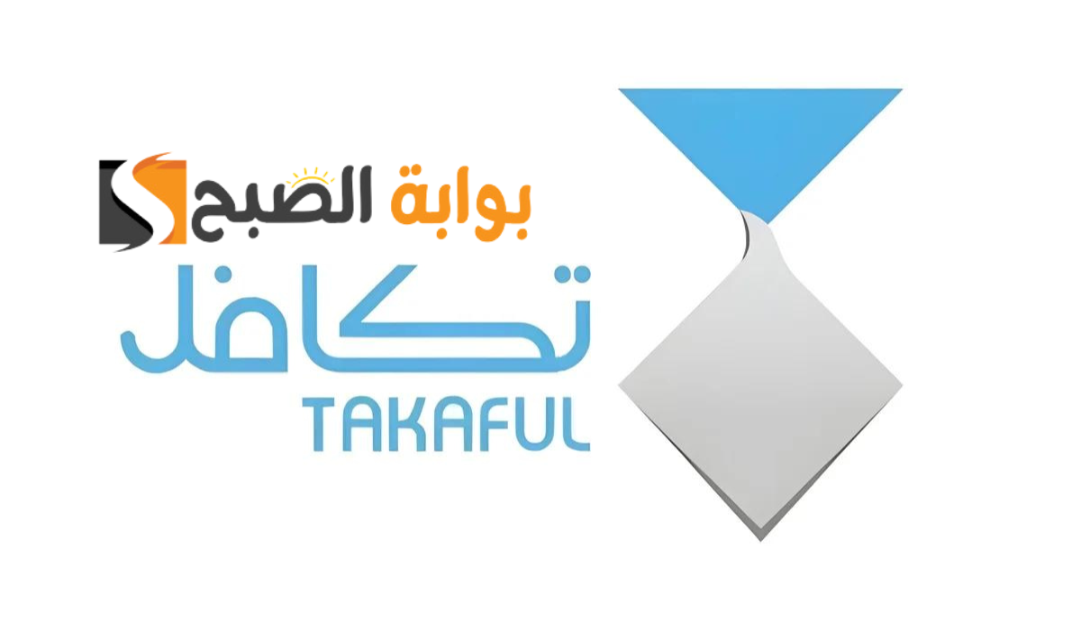 نص فقرتك 20240903 132352 ٠٠٠٠
