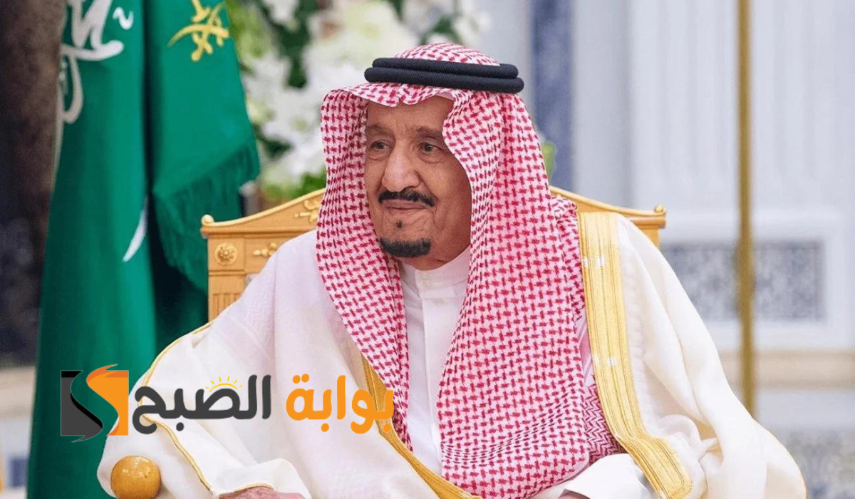نص فقرتك 20240905 184125 ٠٠٠٠