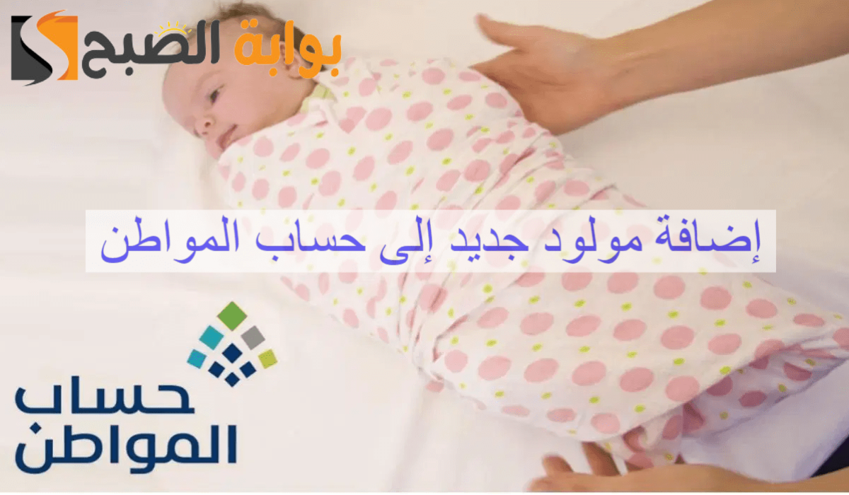 نص فقرتك 20240906 005955 ٠٠٠٠