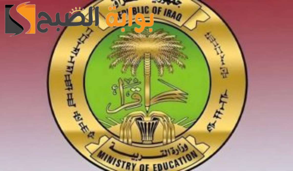 نص فقرتك 20240907 043000 ٠٠٠٠