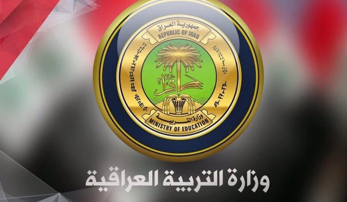 نص فقرتك 20240907 050805 ٠٠٠٠