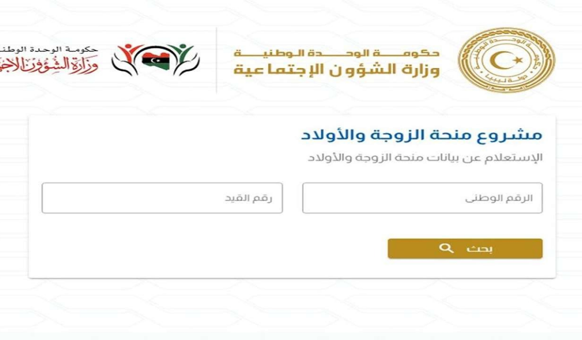 نص فقرتك 20240909 012908 ٠٠٠٠