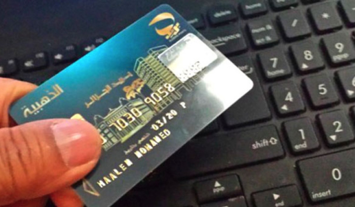 نص فقرتك 20240918 075337 ٠٠٠٠
