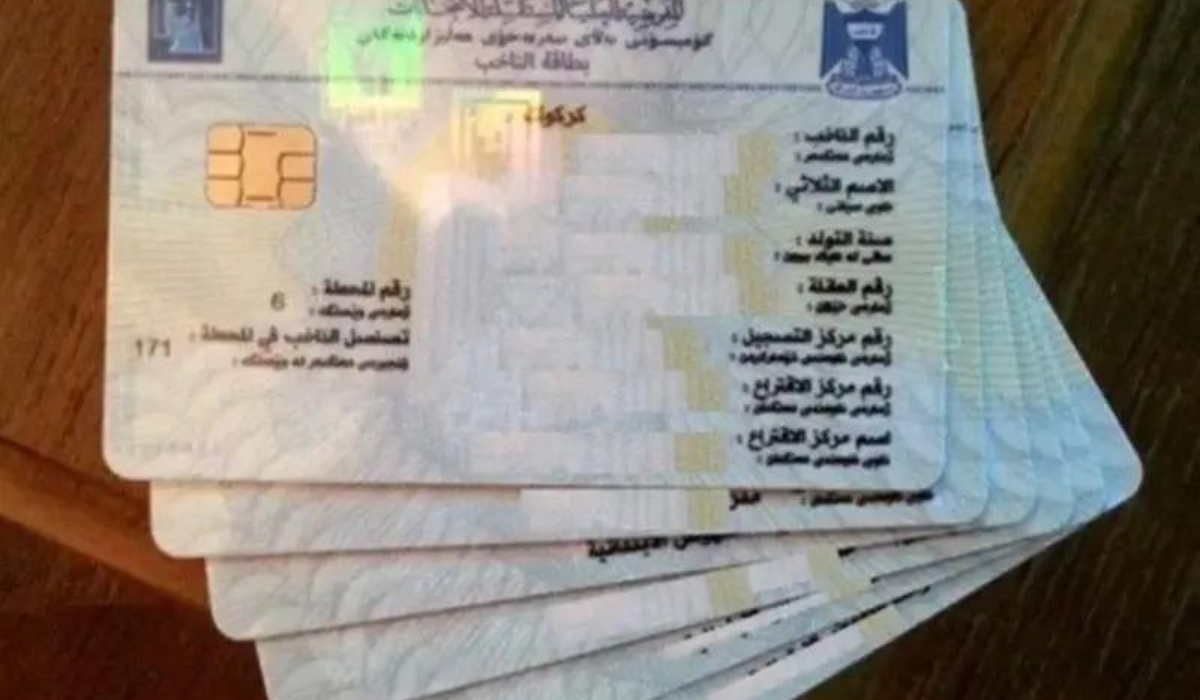 نص فقرتك 20240918 075545 ٠٠٠٠