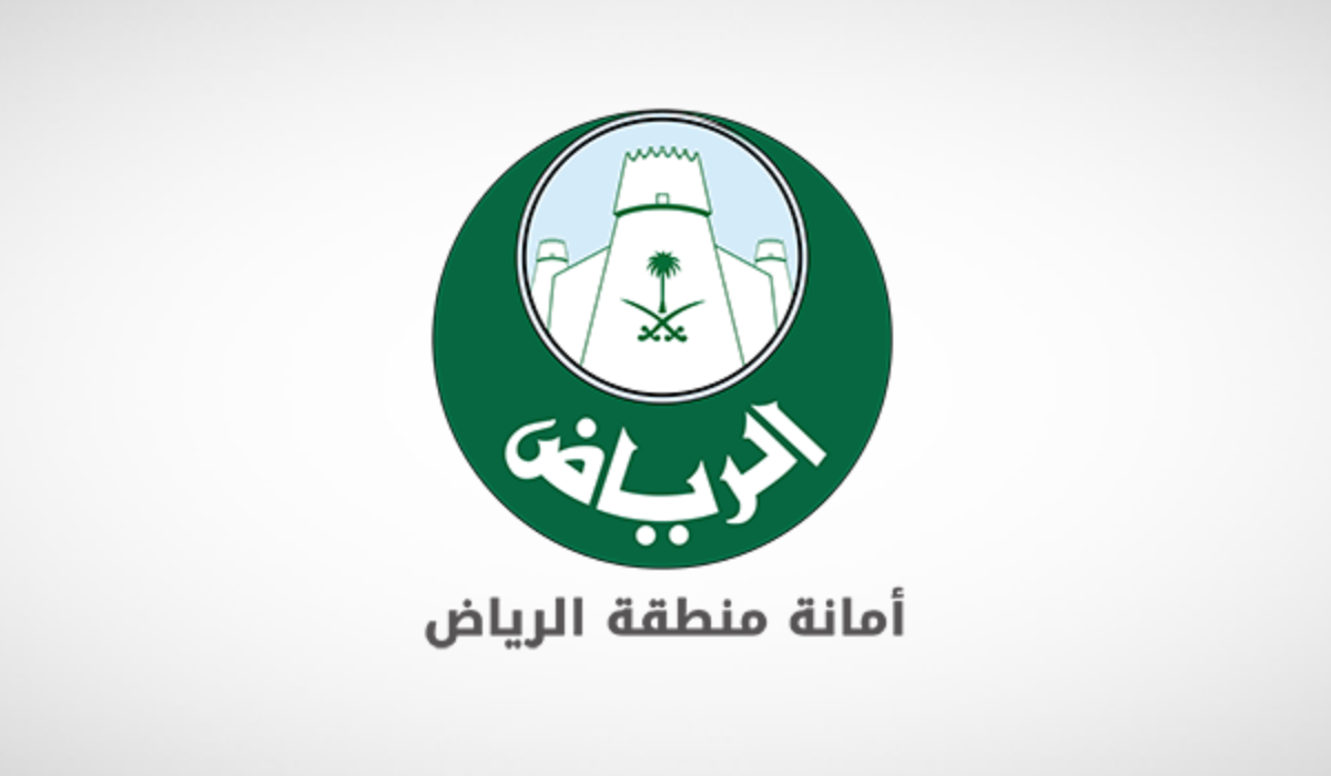 نص فقرتك 20240918 081017 ٠٠٠٠