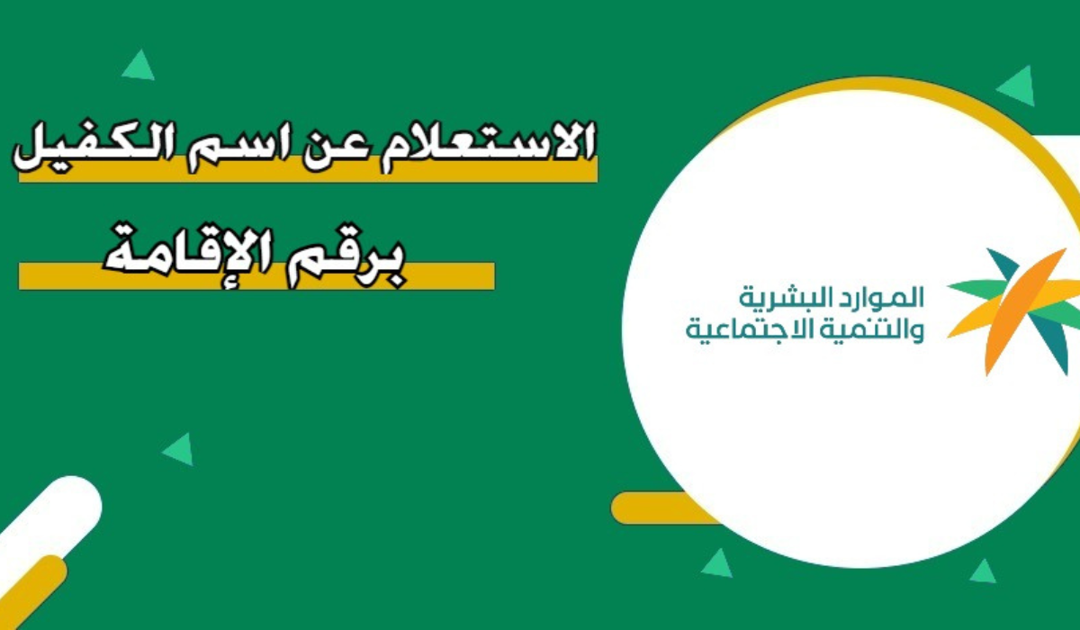 نص فقرتك 20240918 081226 ٠٠٠٠