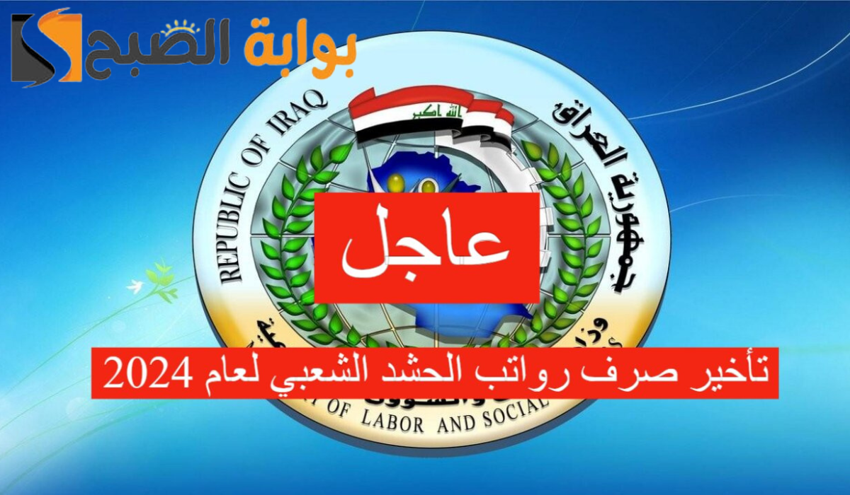 نص فقرتك 20240918 081717 ٠٠٠٠