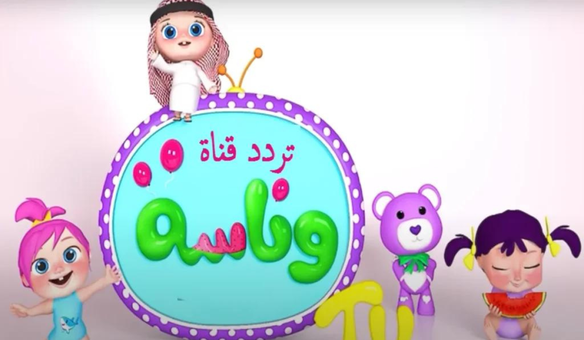 نص فقرتك 20240920 161742 ٠٠٠٠