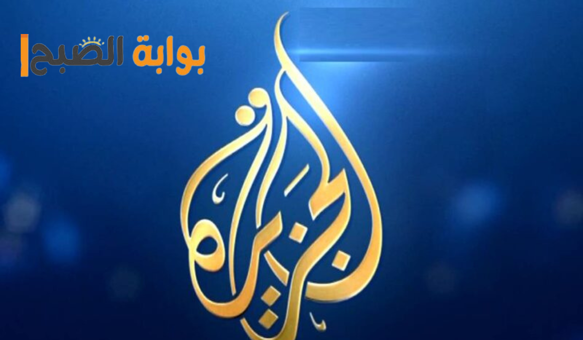 نص فقرتك 20240922 213526 ٠٠٠٠