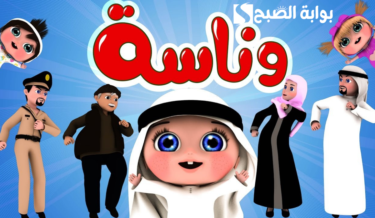 نص فقرتك 20240927 171551 ٠٠٠٠