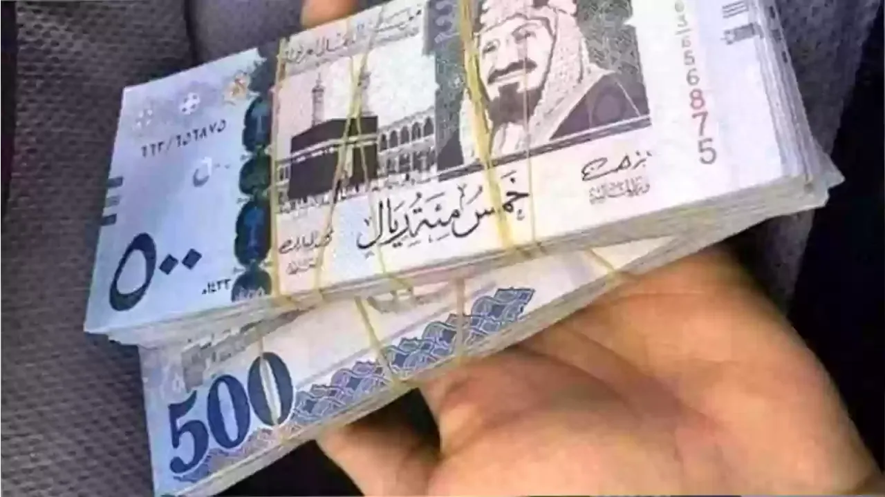 احصل على تمويل شخصي 27,000 ريال بقسط مرن 713 ريال بدون كفيل او تحويل راتب مع السداد المبكر