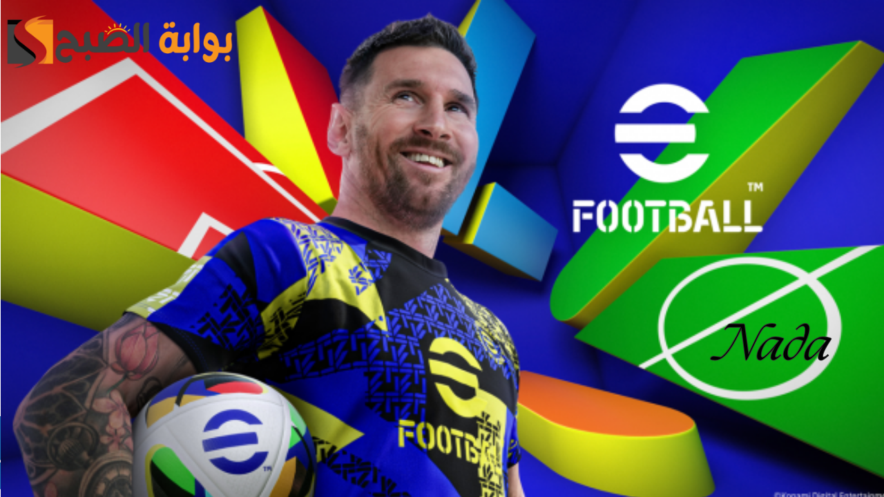 eFootball 2025