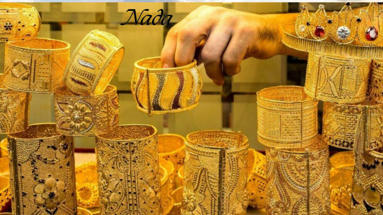 أسعار الذهب اليوم