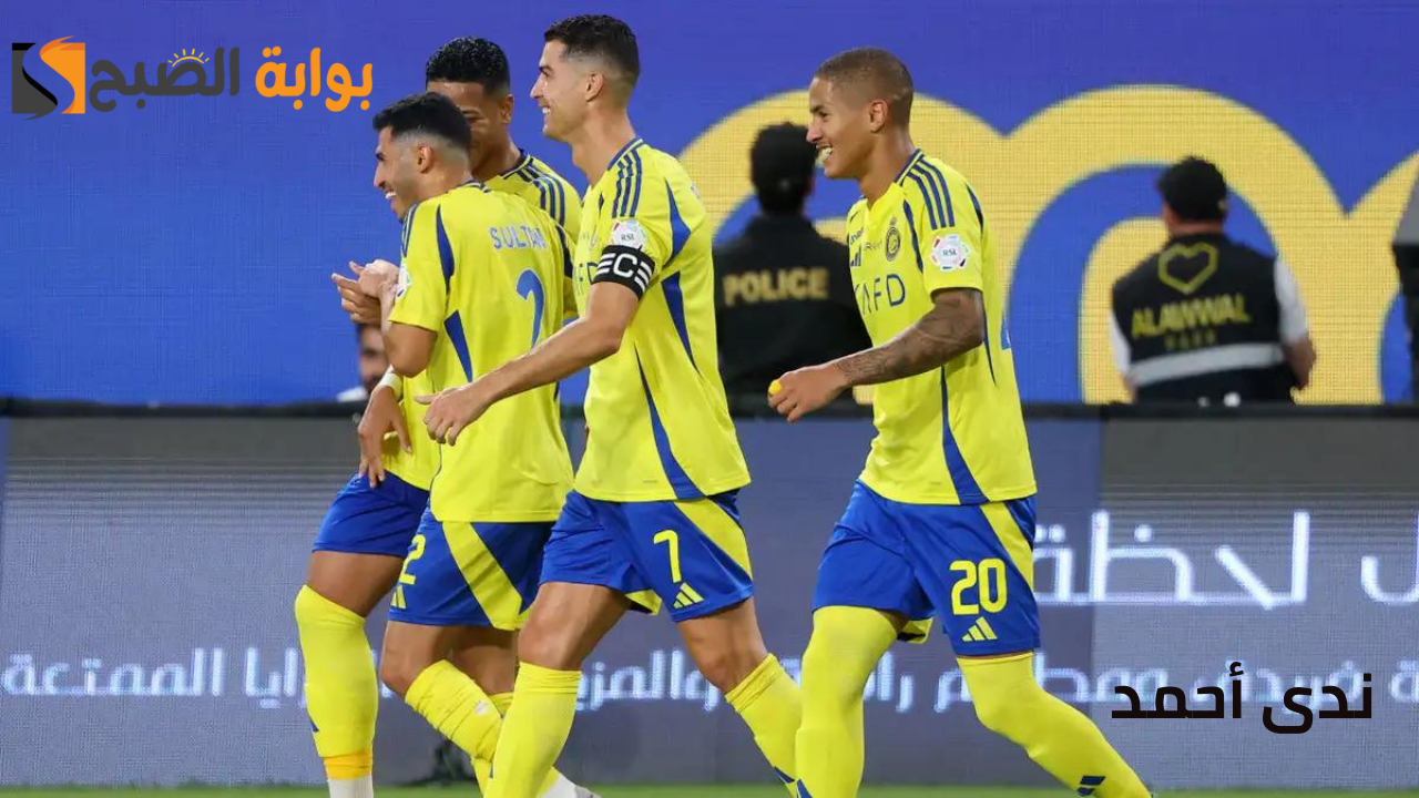 تردد قناة SSC HD السعودية الرياضية الناقلة لـ مباراة النصر والريان دوري ابطال اسيا للنخبة