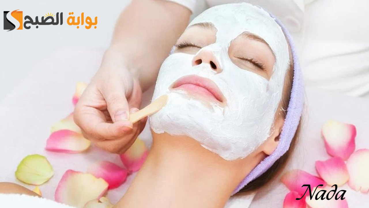 ماسك تفتيح البشرة