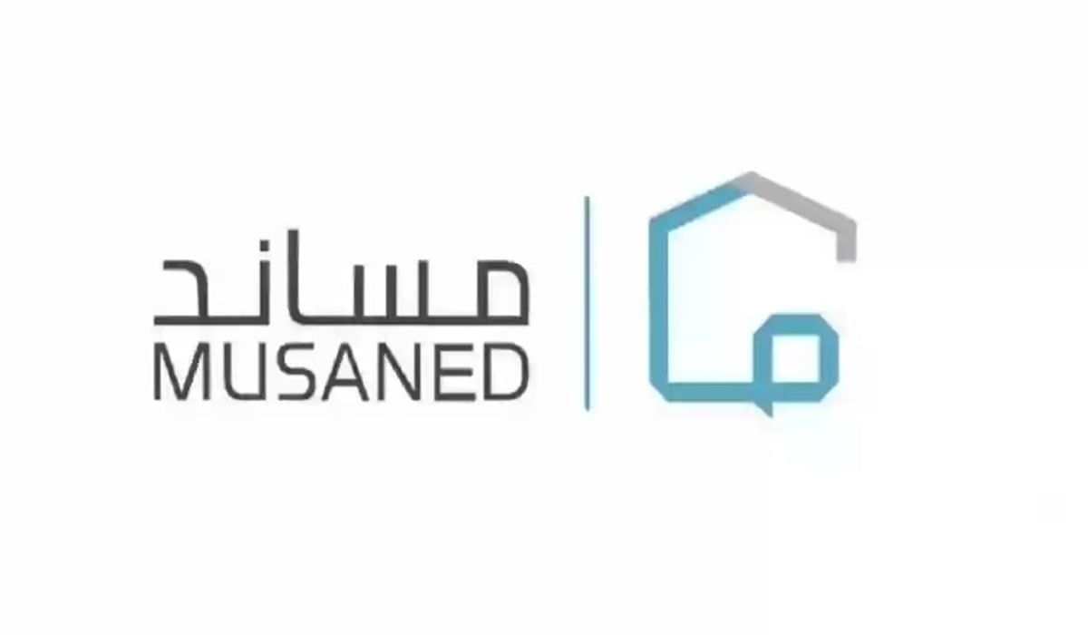 هل يمكن طلب تأشيرة جديدة للعمالة المنزلية حال الرفض