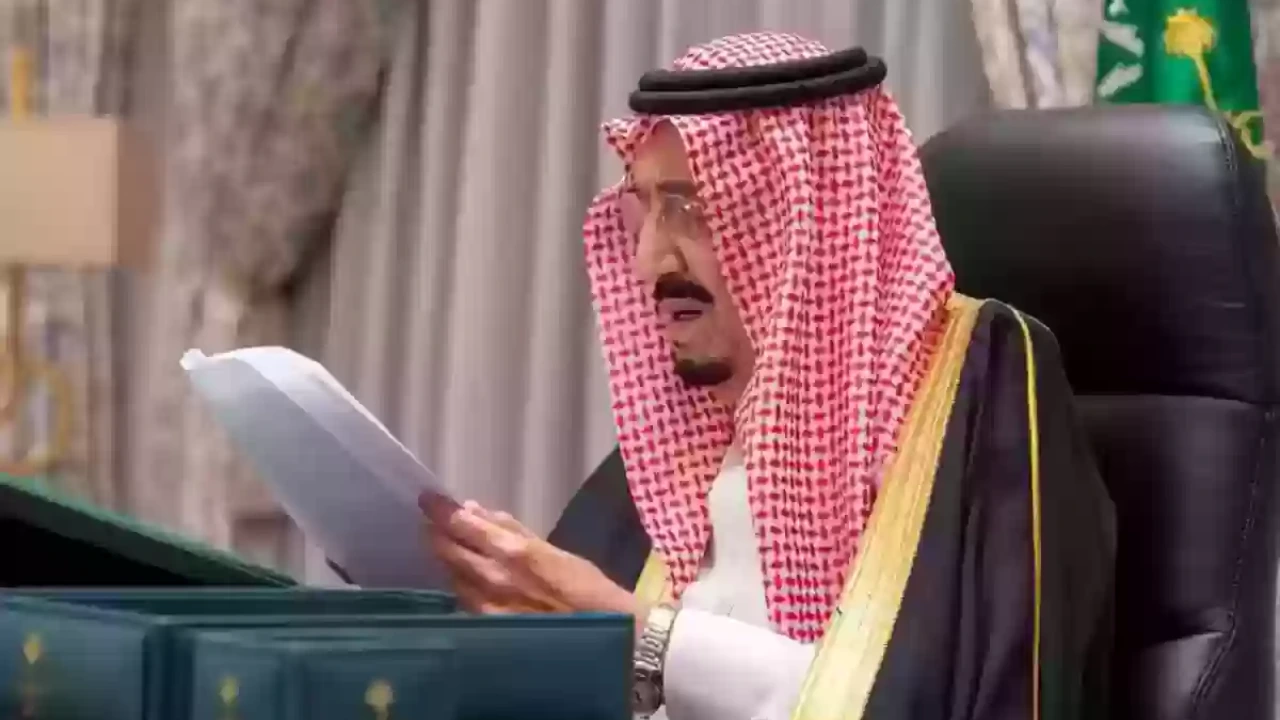 هل يوجد عفو ملكي قريب 2024 بمناسبة اليوم الوطني