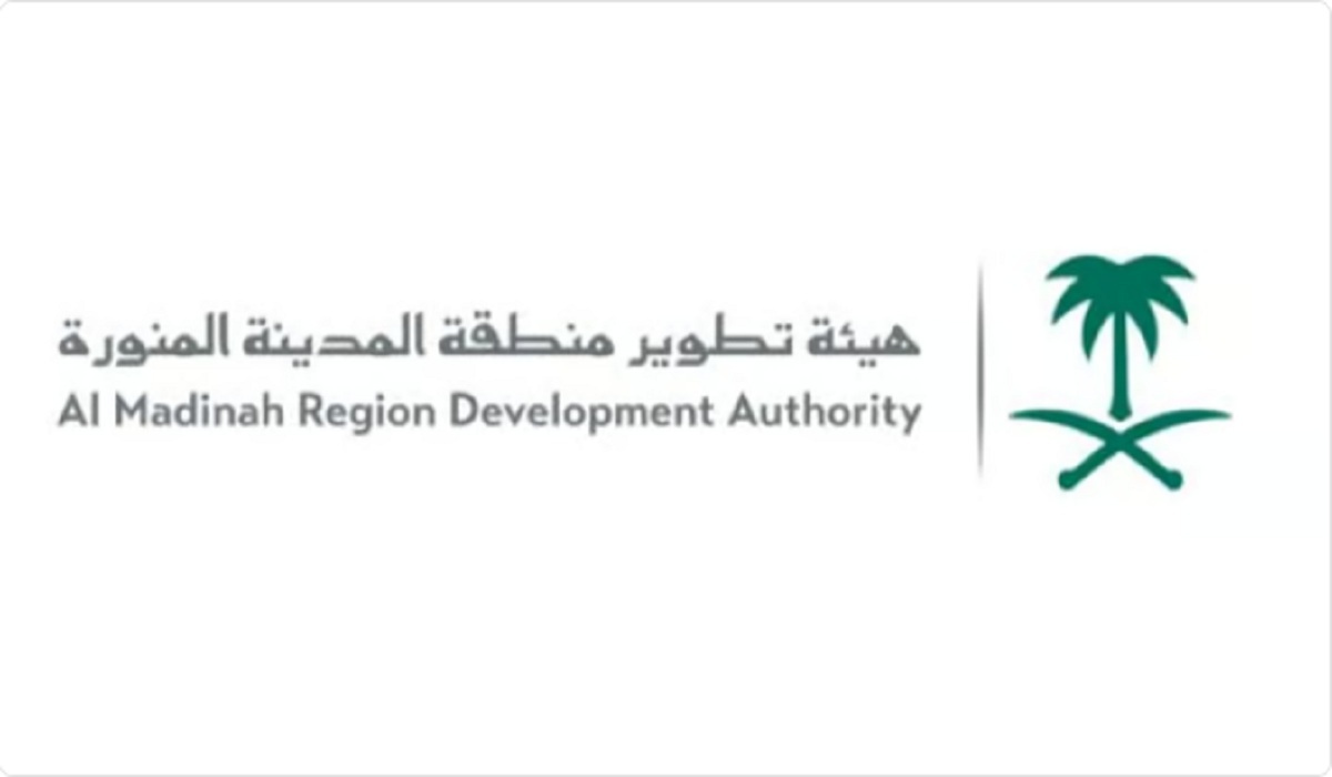 هيئة التطوير بالمدينة المنورة تٌطلق مبادرة جديدة رائعة بشأن المطاعم والمقاهي
