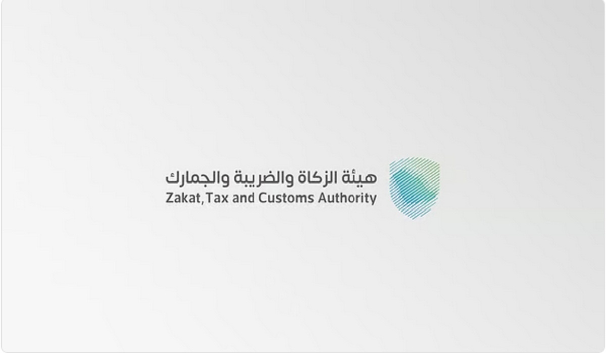 هيئة الزكاة والضريبة توجه رسالة هامة بشأن إقرارات ضريبة القيمة المضافة