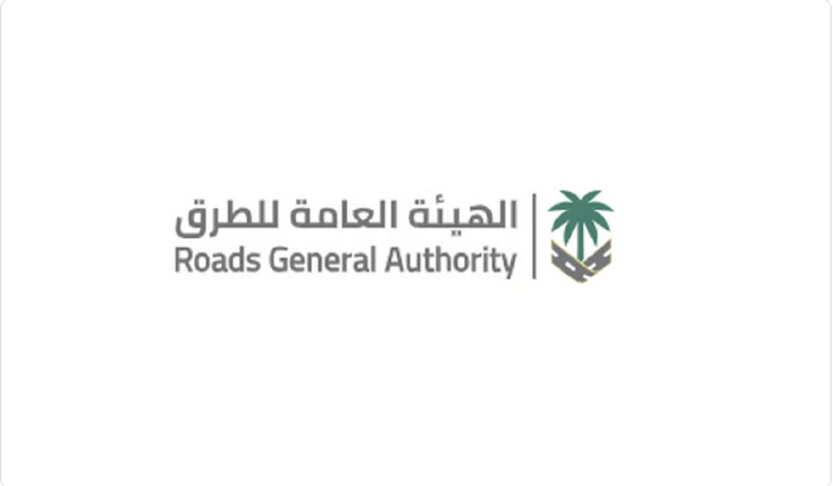 توضيح هام من هيئة الطرق بشأن أنواع الخطوط المعتمدة للافتات الإرشادية في كود الطرق السعودي
