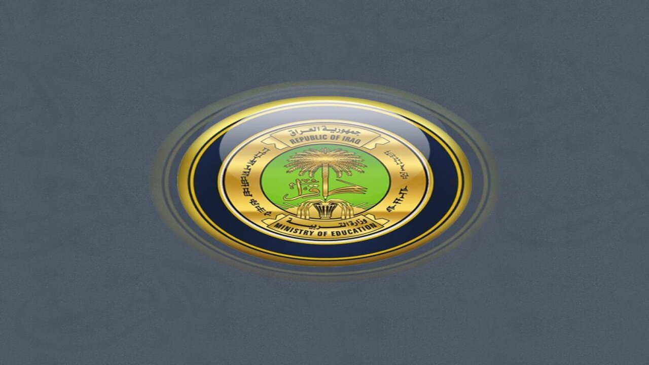 إطلاق 9700 درجة وظيفية للخريجين