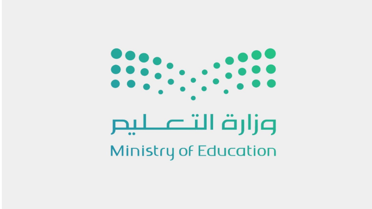 أهمية اختبارات منتصف الفصل
