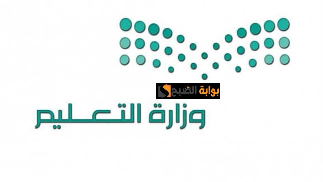 حالات الغياب بعذر