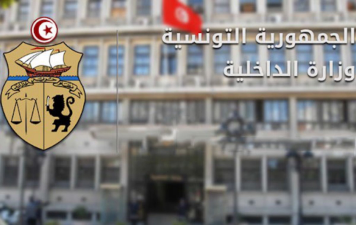 وزارة الداخلية حركة المعتمدين 