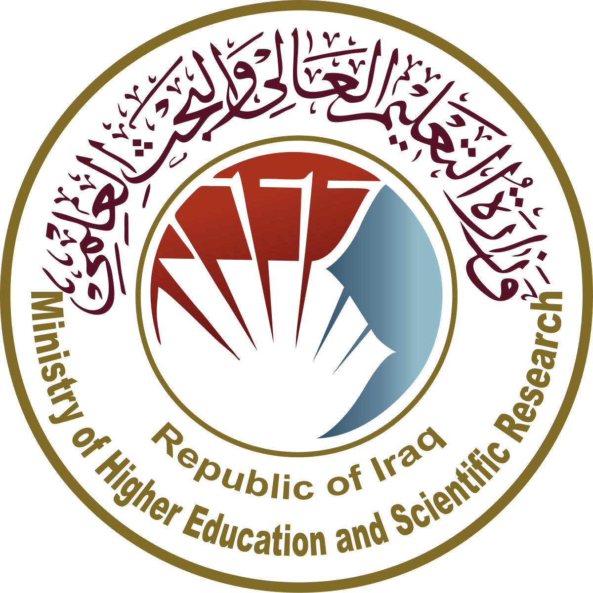 وزارة البحث والتعليم العالي.svg