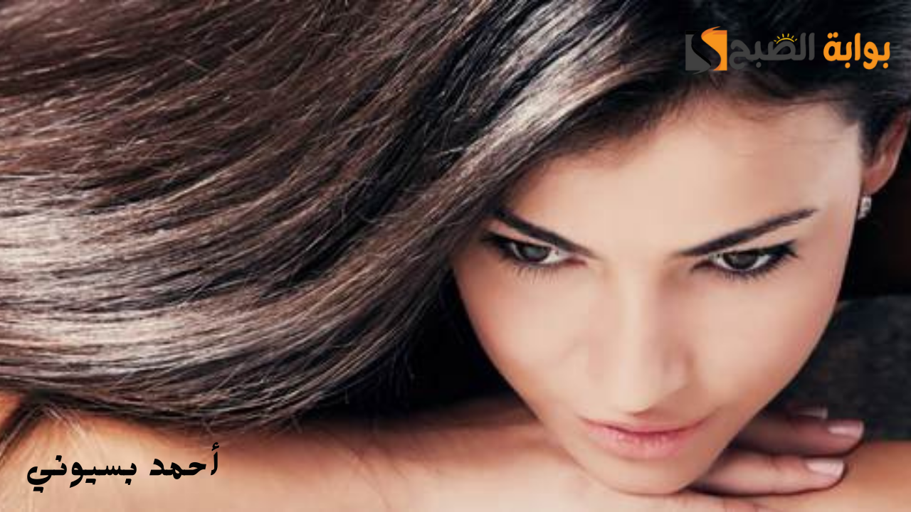 وصفات طبيعية لفرد الشعر الخشن
