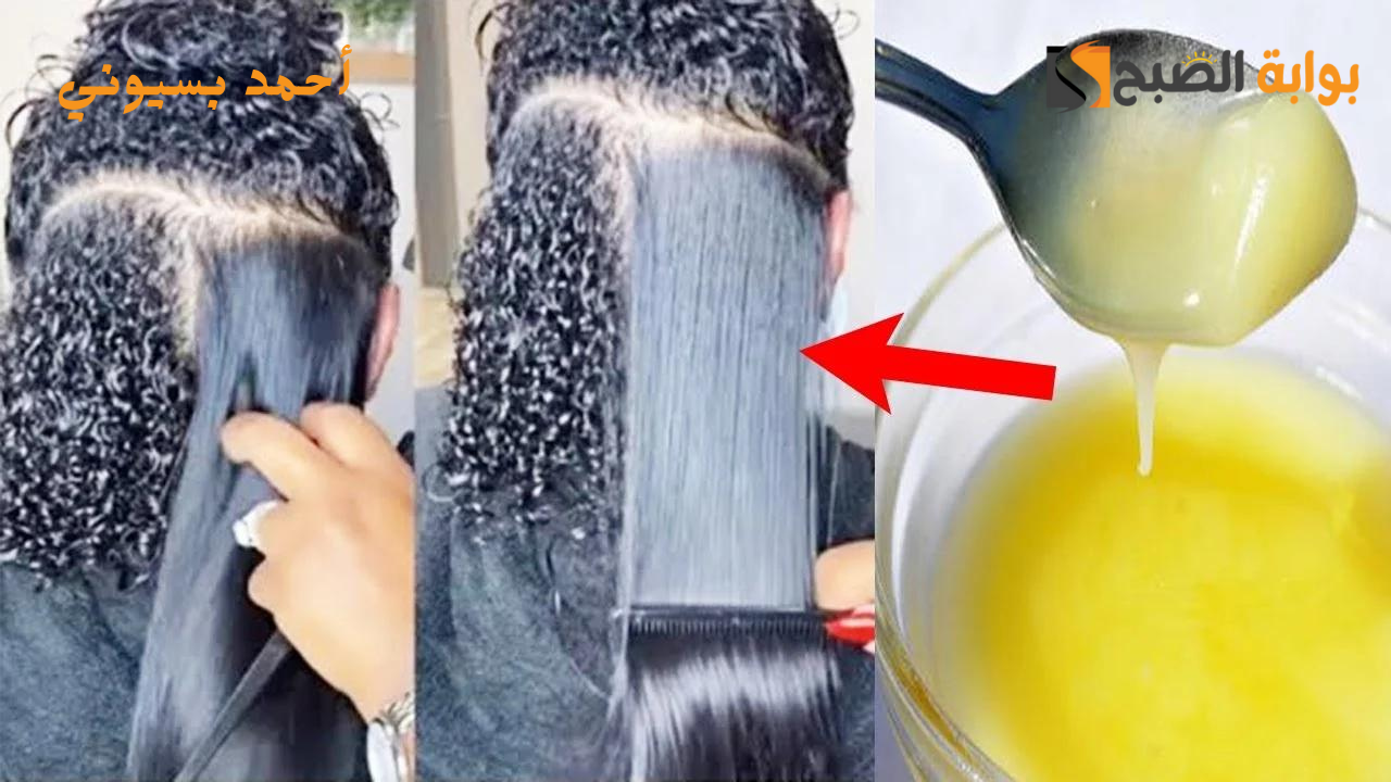 وصفات طبيعية لفرد الشعر الخشن