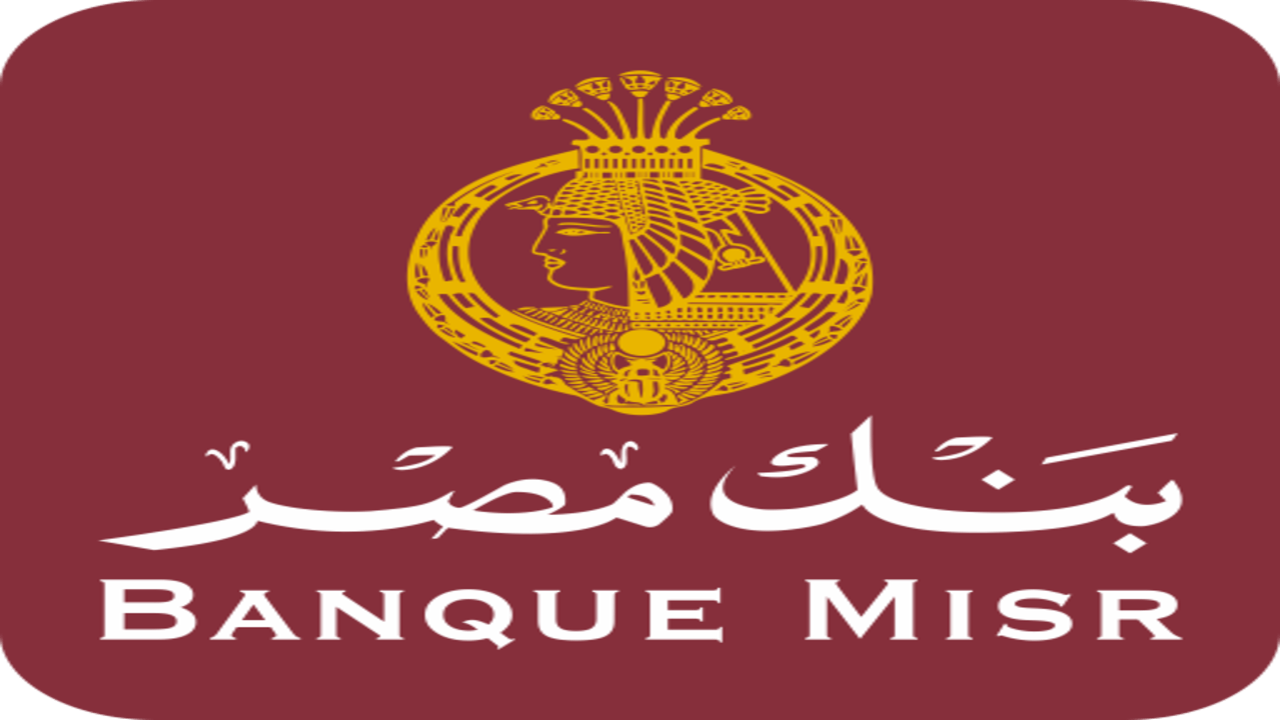 وظائف بنك مصر 2024