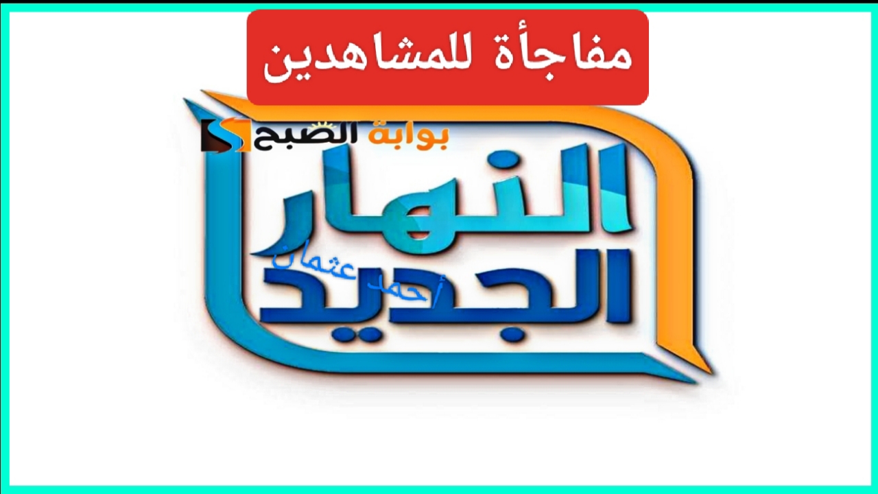 ٢٠٢٤٠٩٠١ ٢٠٥٣٠٠