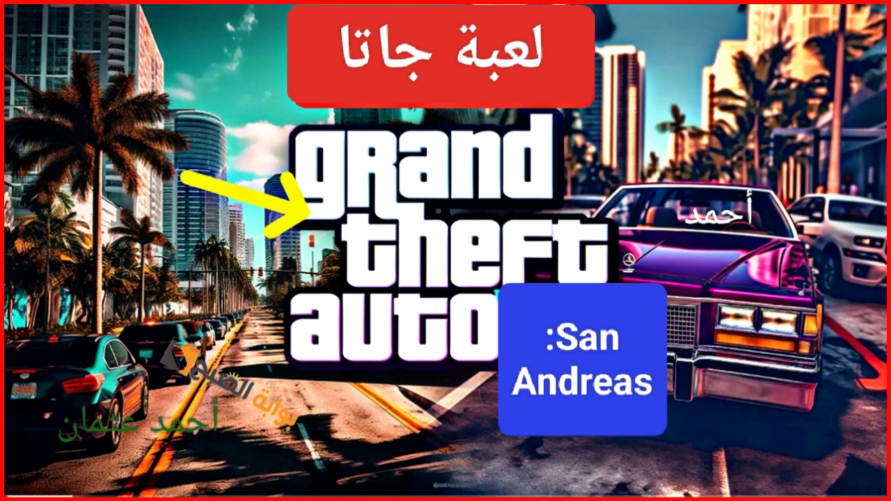 ٢٠٢٤٠٩٠٨ ١٩١٢٥٥