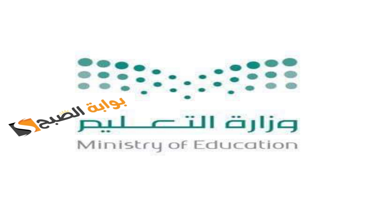 ٢٠٢٤٠٩١٣ ١٨٢٩٥٤