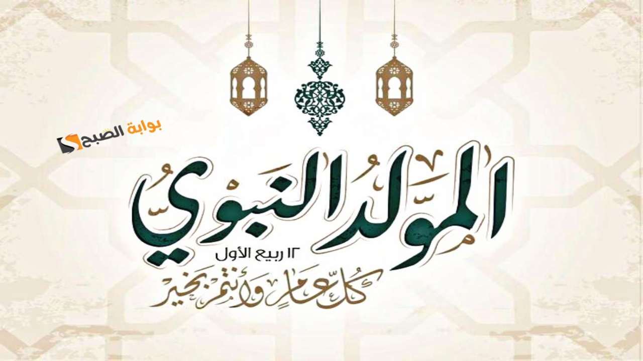 ٢٠٢٤٠٩١٤ ٢١٣١٥١