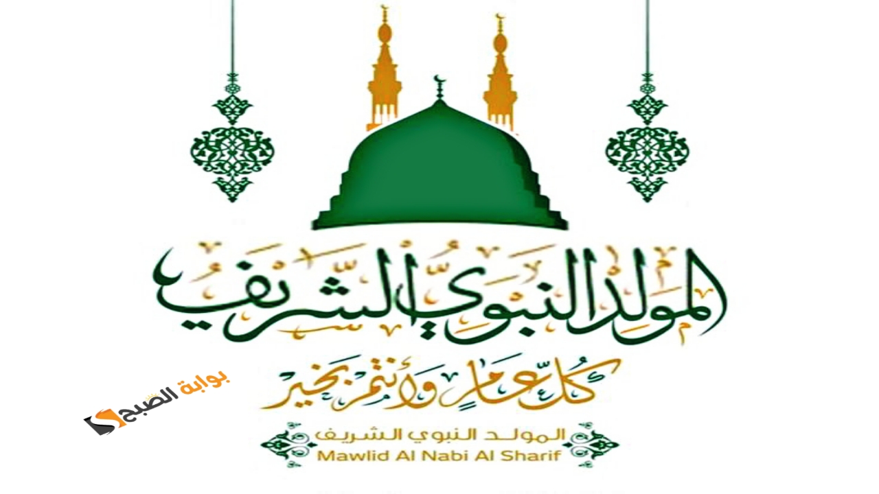 ٢٠٢٤٠٩١٥ ٠٠٣١١٧