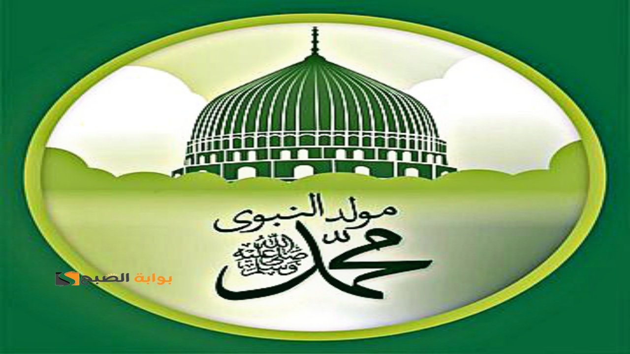 ٢٠٢٤٠٩١٥ ١٣١٨٣٩