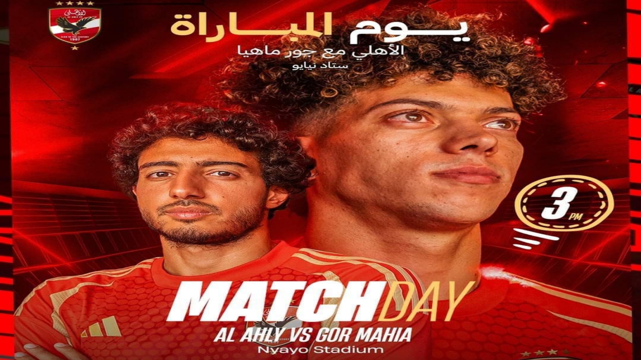 ٢٠٢٤٠٩١٥ ١٤٣٦٥٢