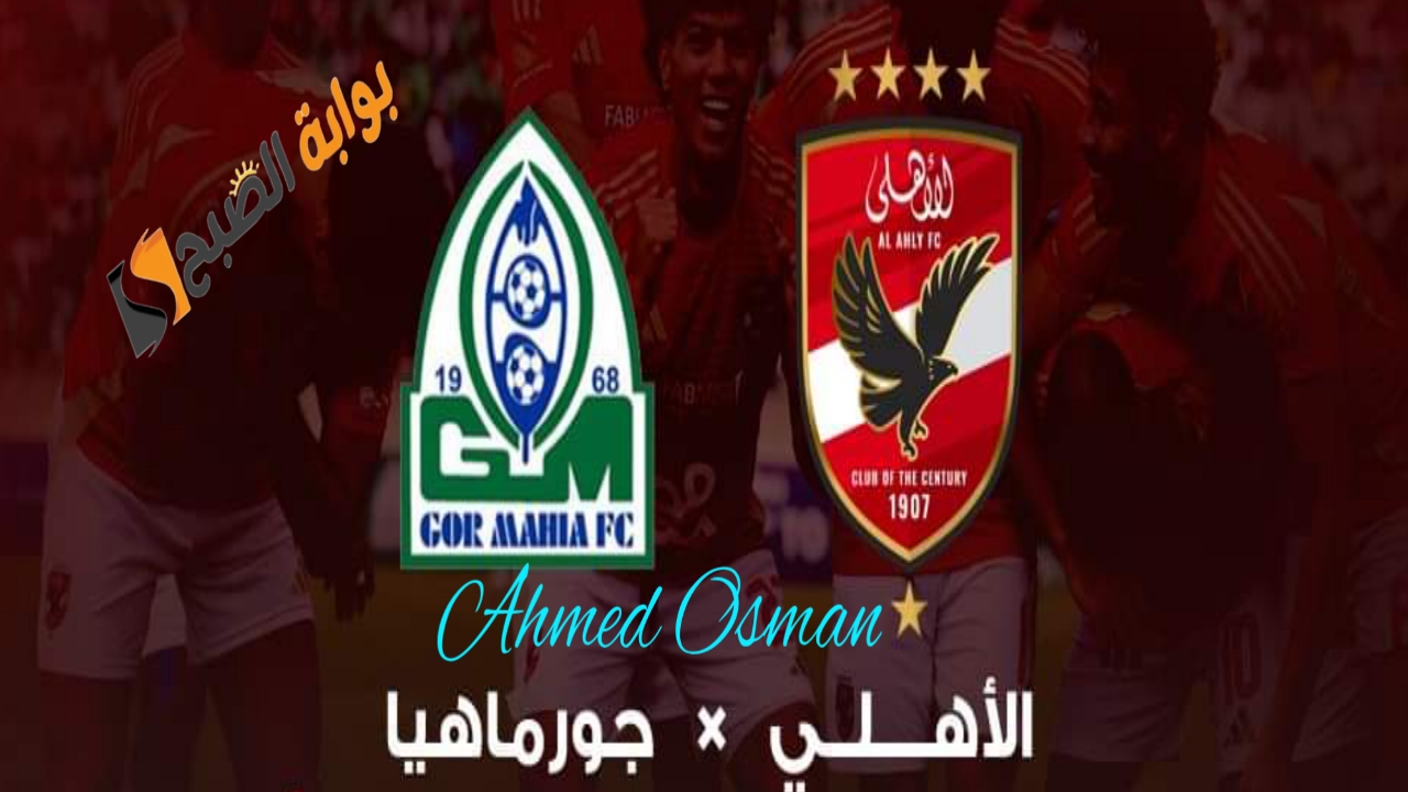 ٢٠٢٤٠٩٢١ ١٢٤٥١٩
