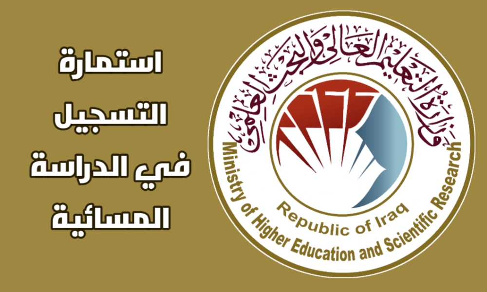 ٢٠٢٤٠٩٢٤ ٠٦٢٤٢٩