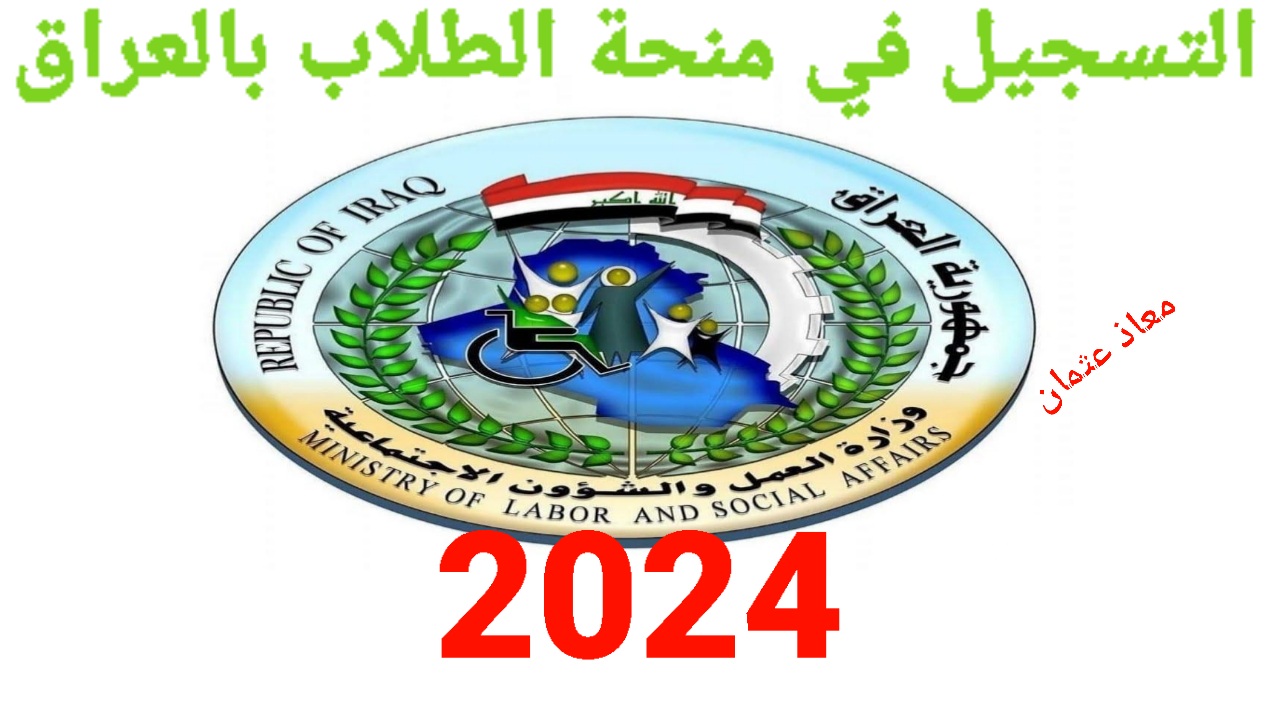 ٢٠٢٤٠٩٢٥ ٢١١٧١٩