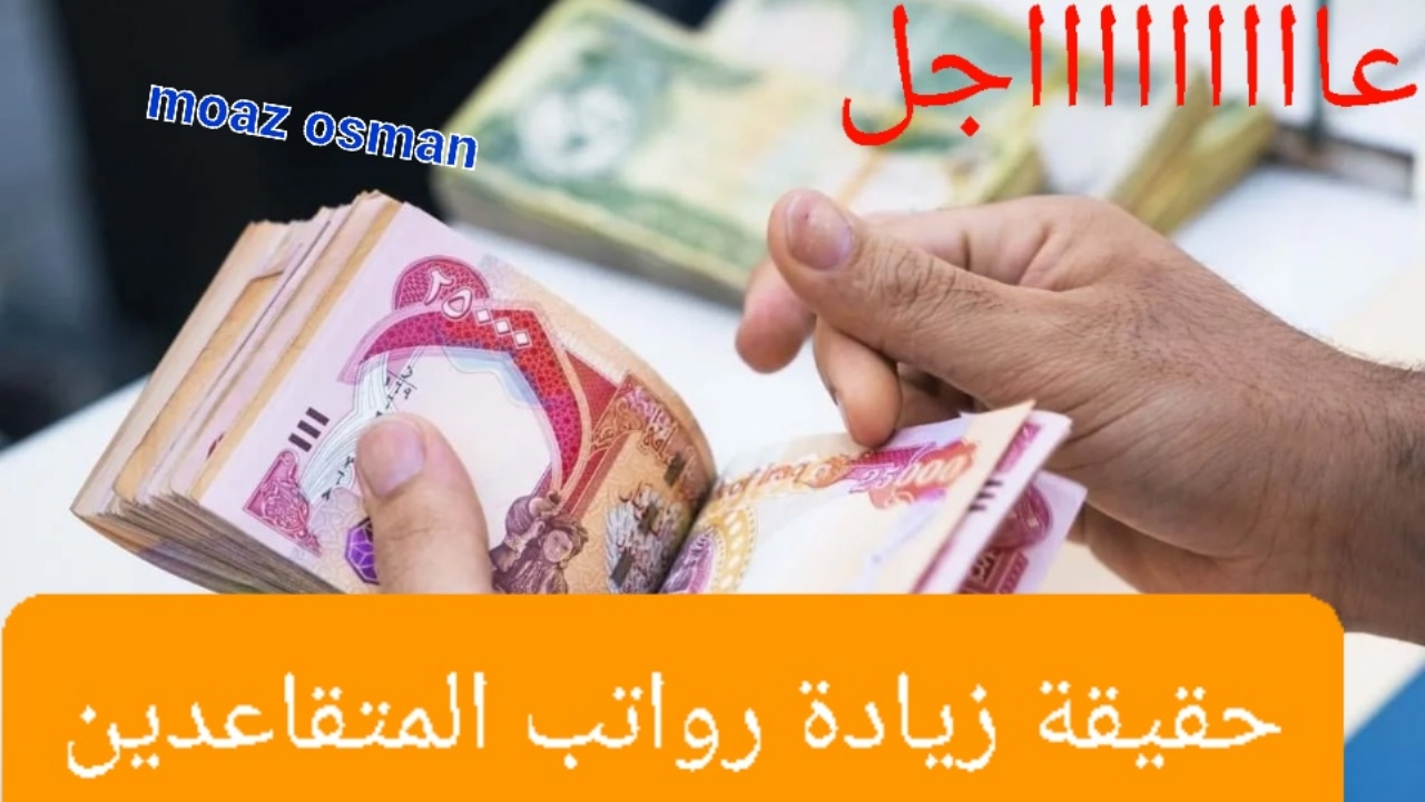 ٢٠٢٤٠٩٢٦ ٢١١٧٥٣