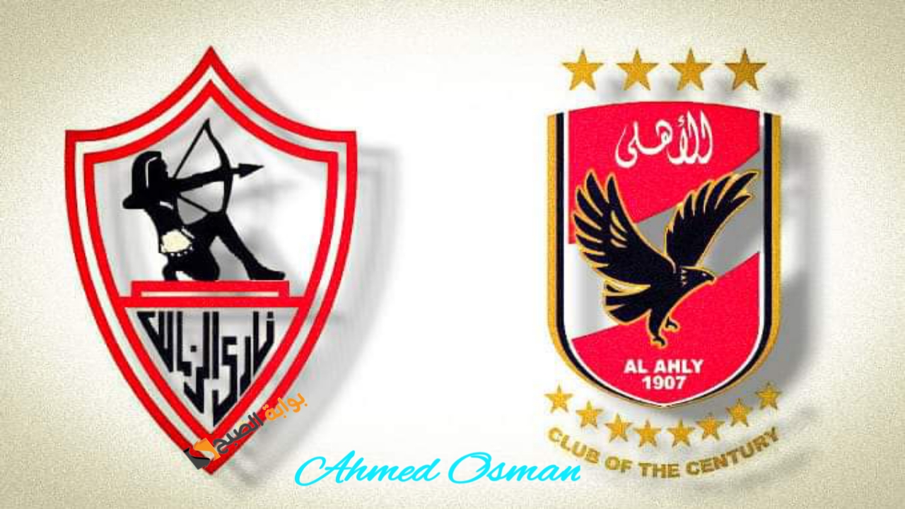 ٢٠٢٤٠٩٢٦ ٢١٢٦٢٨