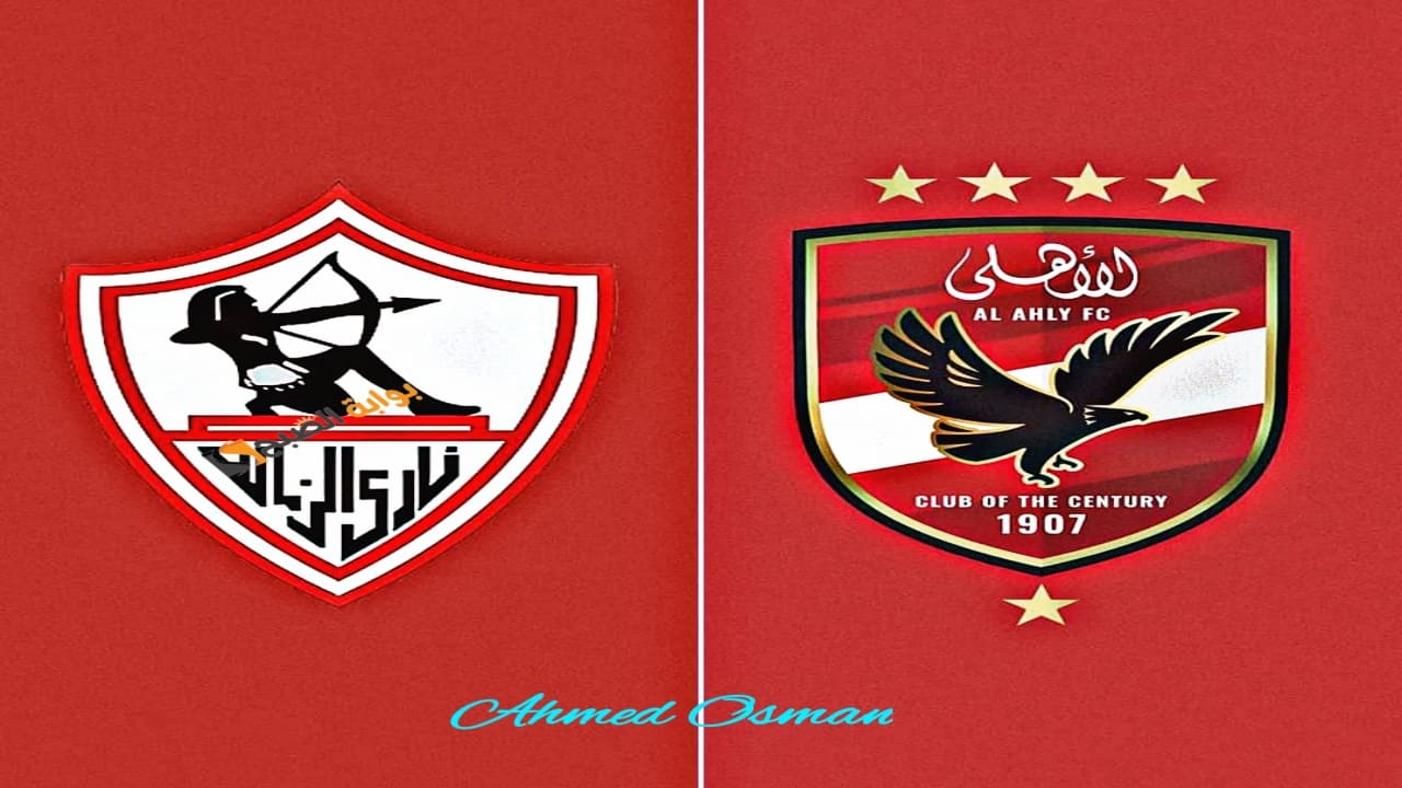 ٢٠٢٤٠٩٢٧ ١٦٥٠٠٣
